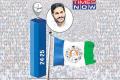 ysrcp-to-sweep-in-2024-elections - Sakshi Post