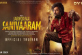 Saripodhaa Sanivaaram Movie Release Date - Sakshi Post