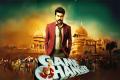 ram-charan-game-changer-movie-release-date - Sakshi Post