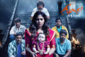 geethanjali-malli-vachindi-movie-review-rating-Sakshi Post