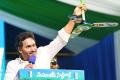 cm-jagan-full-speech-in-tekkali-Sakshi Post