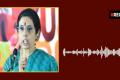 nara-bhuvaneswari-viral-audio-clip-sakshipost - Sakshi Post