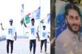 kavali-youth-video-tribute-to-cm-jagan-Sakshi Post