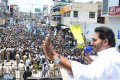 CM Jagan Election Campaign Live Updates from Kanigiri and Narsapuram cm-jagan-election-campaign-live-updates-sakshipost - Sakshi Post