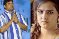 - Sakshi Post