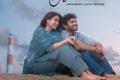 - Sakshi Post