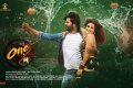 - Sakshi Post