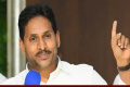 - Sakshi Post