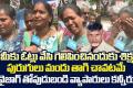 - Sakshi Post