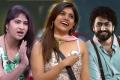- Sakshi Post