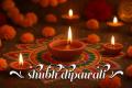 - Sakshi Post
