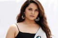 - Sakshi Post