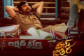 - Sakshi Post