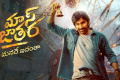 - Sakshi Post