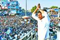 - Sakshi Post