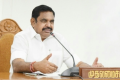 - Sakshi Post