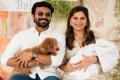 - Sakshi Post