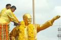 - Sakshi Post