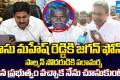- Sakshi Post
