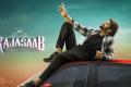 - Sakshi Post