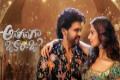 - Sakshi Post