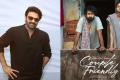- Sakshi Post