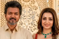 - Sakshi Post