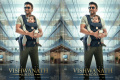 - Sakshi Post