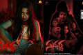- Sakshi Post