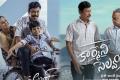 - Sakshi Post