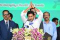 - Sakshi Post