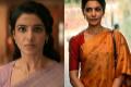 - Sakshi Post