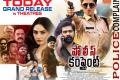 - Sakshi Post
