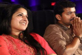 - Sakshi Post