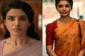 - Sakshi Post