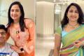 - Sakshi Post