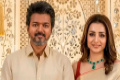 - Sakshi Post