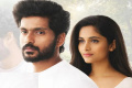 - Sakshi Post