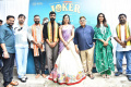 - Sakshi Post