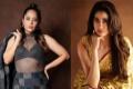 - Sakshi Post