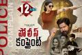 - Sakshi Post