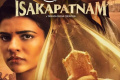  - Sakshi Post
