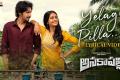 - Sakshi Post
