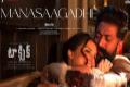  - Sakshi Post