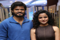 - Sakshi Post