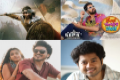 - Sakshi Post