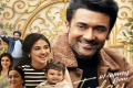 - Sakshi Post
