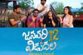  - Sakshi Post
