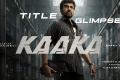  - Sakshi Post