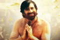 - Sakshi Post
